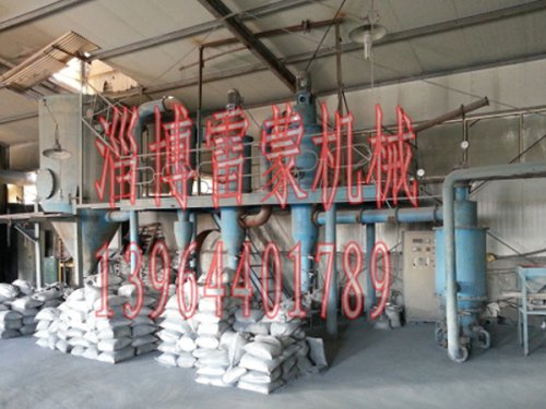 淄博碳化硅廠氣流分級粉碎機(jī)