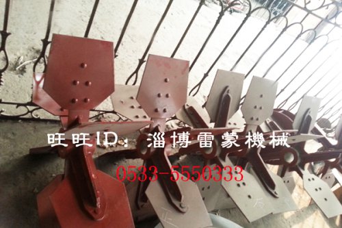 4R、5R風機葉輪